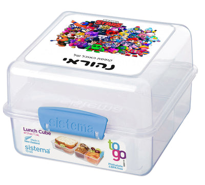 סט מוצרים עם שם הילד/ה בעיצוב בראול סטארס- כל הדמויות 1