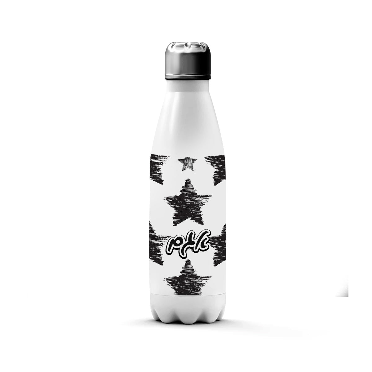 סט מוצרים עם שם הילד/ה בעיצוב כוכבים משופשף