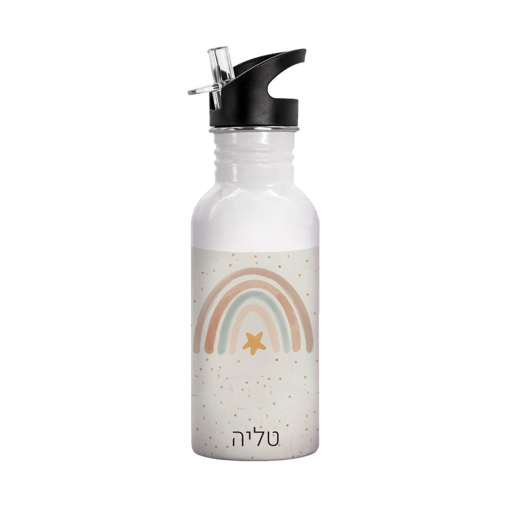 סט מוצרים עם שם הילד/ה בעיצוב קשת בענן