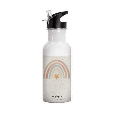 סט מוצרים עם שם הילד/ה בעיצוב קשת בענן