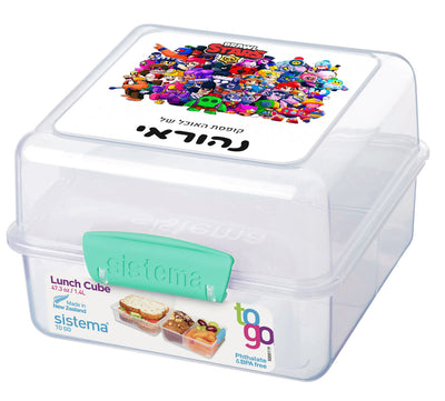 סט מוצרים עם שם הילד/ה בעיצוב בראול סטארס- כל הדמויות 1