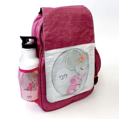 סט מוצרים עם שם הילד/ה בעיצוב פילים ורוד
