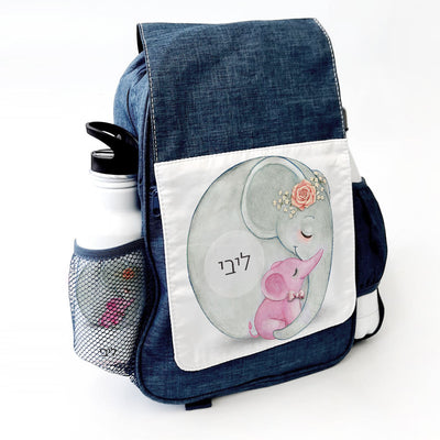 סט מוצרים עם שם הילד/ה בעיצוב פילים ורוד