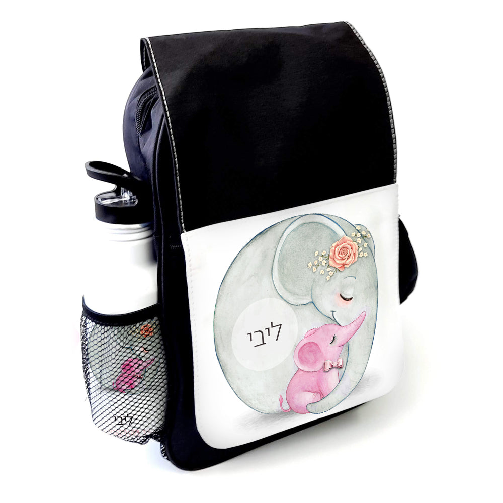 סט מוצרים עם שם הילד/ה בעיצוב פילים ורוד