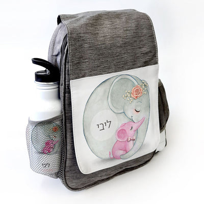 סט מוצרים עם שם הילד/ה בעיצוב פילים ורוד