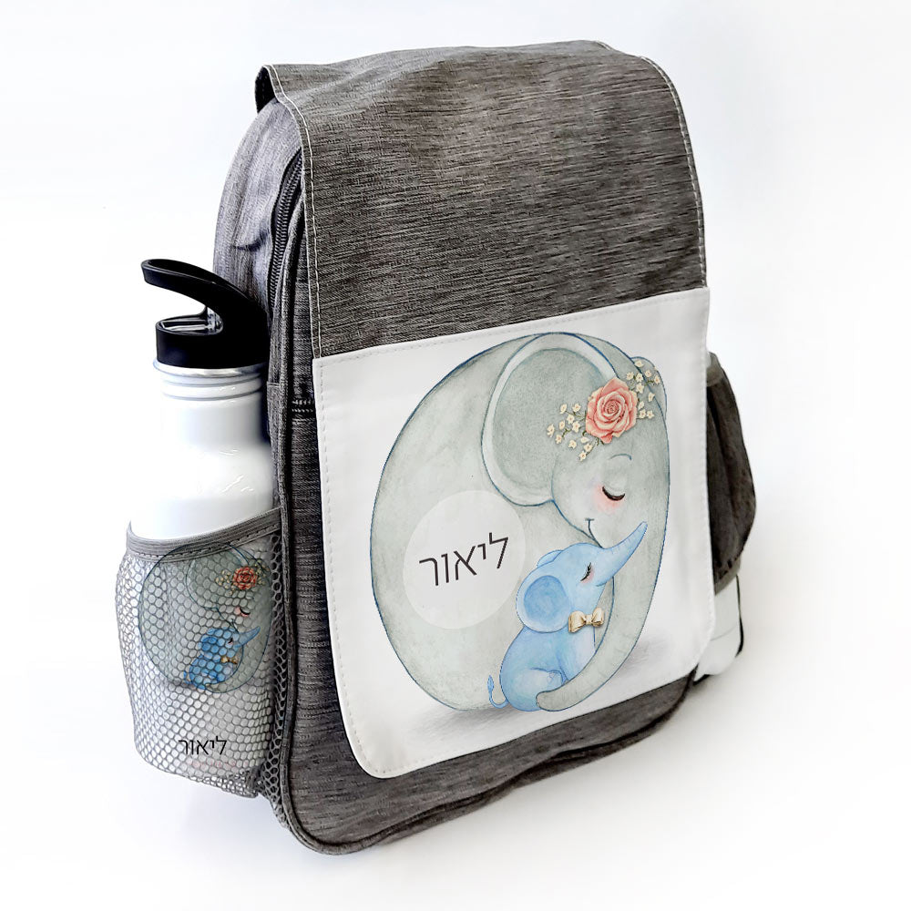 סט מוצרים עם שם הילד/ה בעיצוב פילים כחול