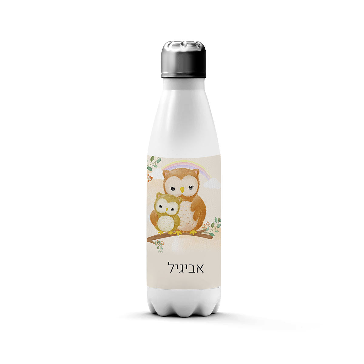 סט מוצרים עם שם הילד/ה בעיצוב ינשופים