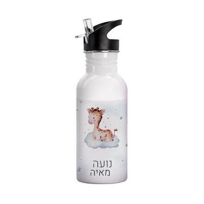 סט מוצרים עם שם הילד/ה בעיצוב ג'ירף
