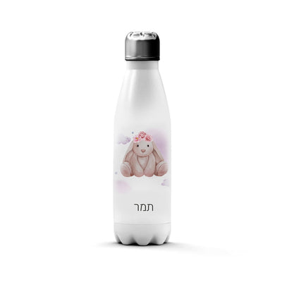 סט מוצרים עם שם הילד/ה בעיצוב ארנבת