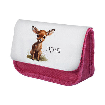 סט מוצרים עם שם הילד/ה בעיצוב במבי