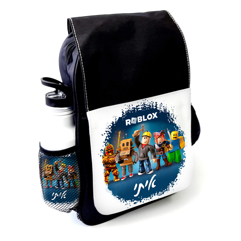 סט מוצרים עם שם הילד/ה בעיצוב רובלוקס , ROBLOX