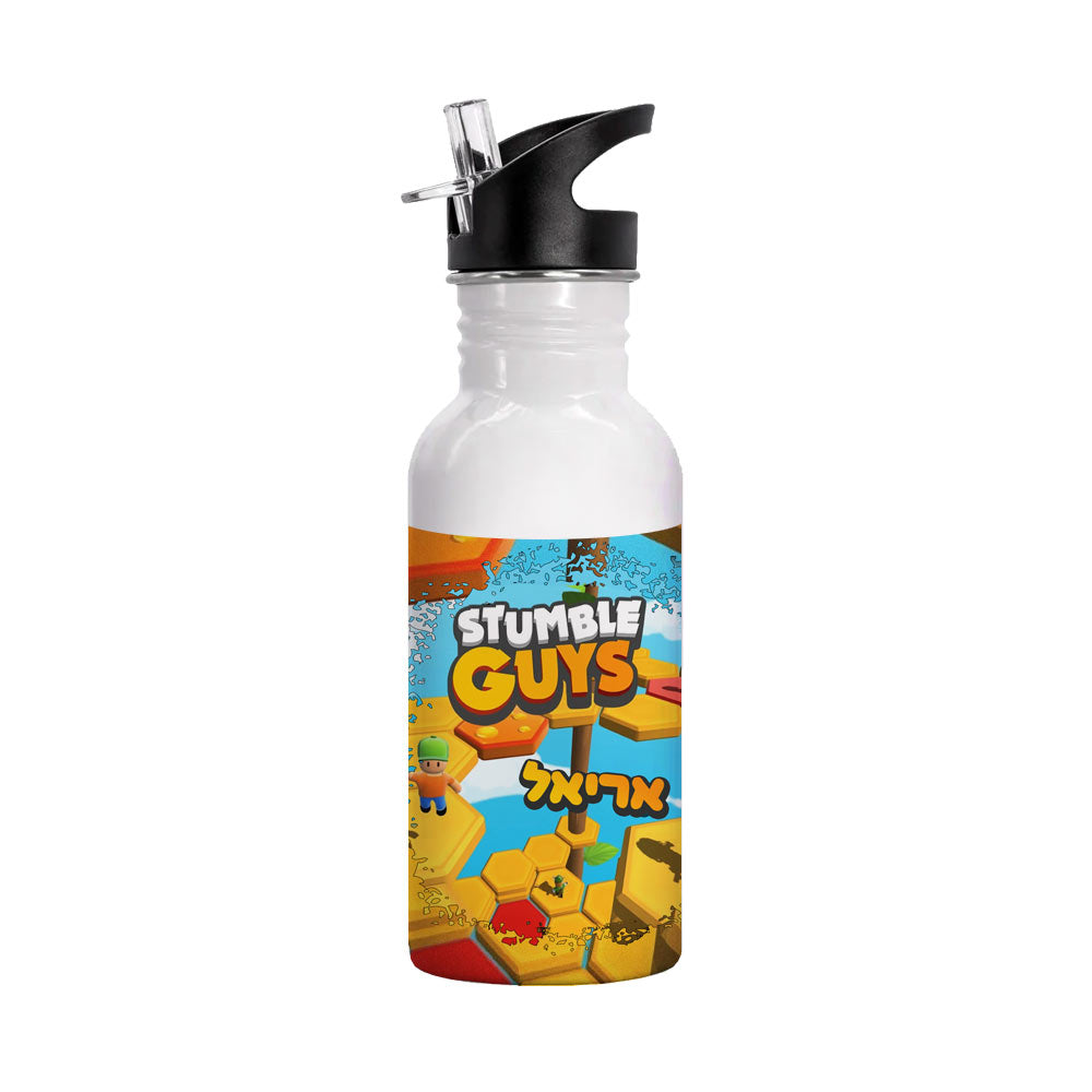 סט מוצרים עם שם הילד/ה בעיצוב סטמבל גייז , Stumble Guys