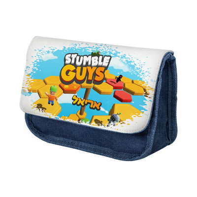 סט מוצרים עם שם הילד/ה בעיצוב סטמבל גייז , Stumble Guys
