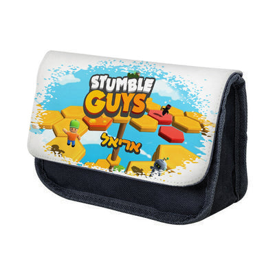 סט מוצרים עם שם הילד/ה בעיצוב סטמבל גייז , Stumble Guys