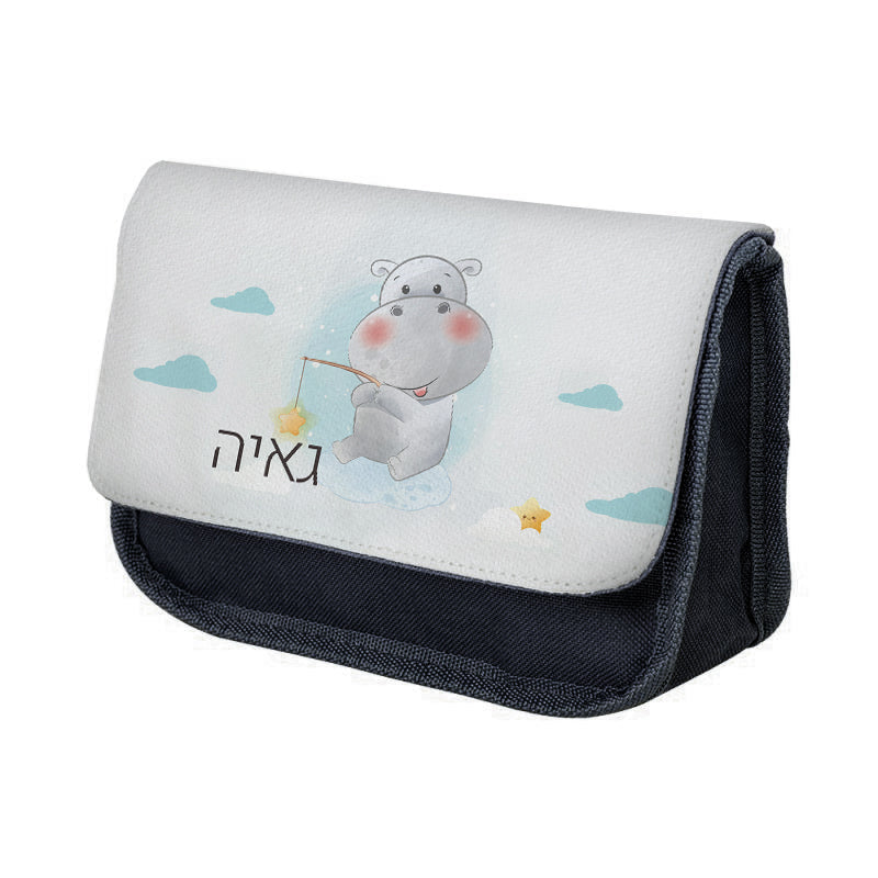 סט מוצרים עם שם הילד/ה בעיצוב היפו