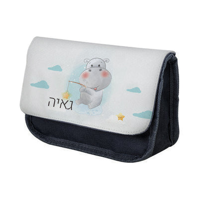 סט מוצרים עם שם הילד/ה בעיצוב היפו