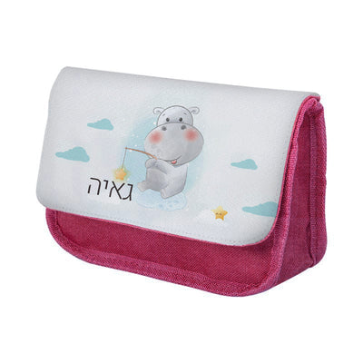 סט מוצרים עם שם הילד/ה בעיצוב היפו