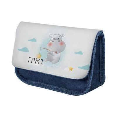 סט מוצרים עם שם הילד/ה בעיצוב היפו