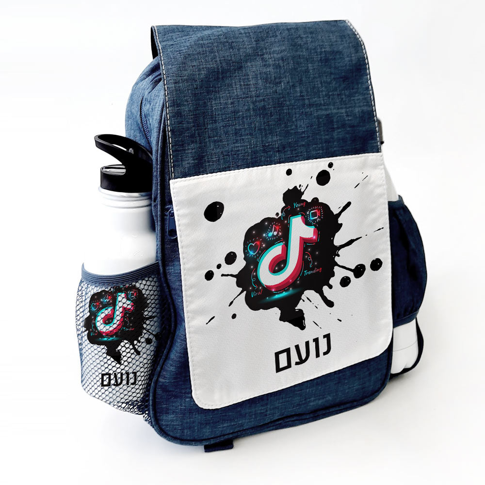 סט מוצרים עם שם הילד/ה בעיצוב טיקטוק