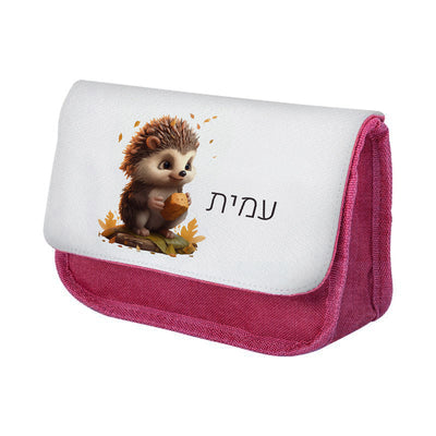 סט מוצרים עם שם הילד/ה בעיצוב קיפוד