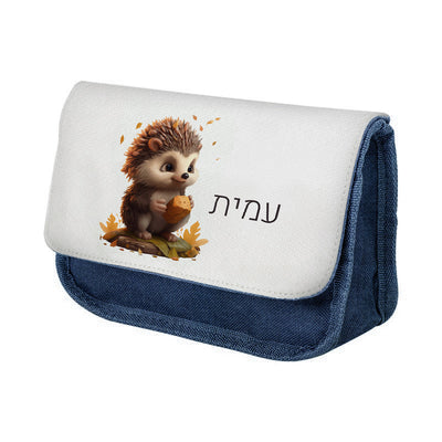 סט מוצרים עם שם הילד/ה בעיצוב קיפוד