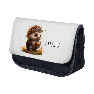 סט מוצרים עם שם הילד/ה בעיצוב קיפוד
