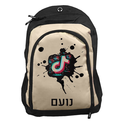 סט מוצרים עם שם הילד/ה בעיצוב טיקטוק
