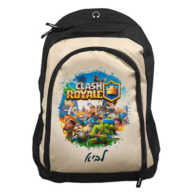סט מוצרים עם שם הילד/ה בעיצוב קלאש רויאל Clash Royale