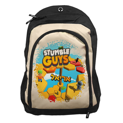 סט מוצרים עם שם הילד/ה בעיצוב סטמבל גייז , Stumble Guys
