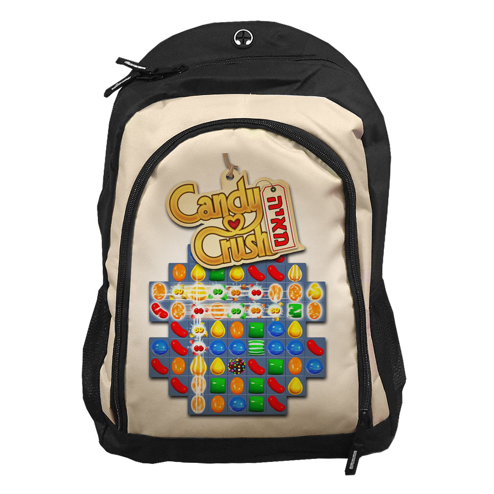 סט מוצרים עם שם הילד/ה בעיצוב קנדי קראש Candy Crush