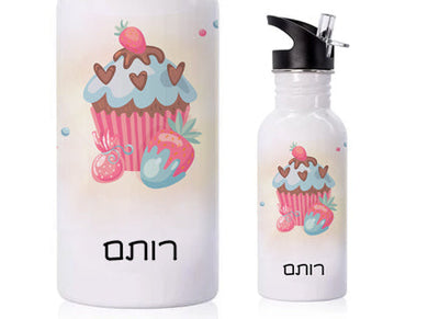 סט מוצרים עם שם הילד/ה בעיצוב "מתוק"